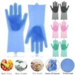 Magic Silicone Dish Washing Gloves